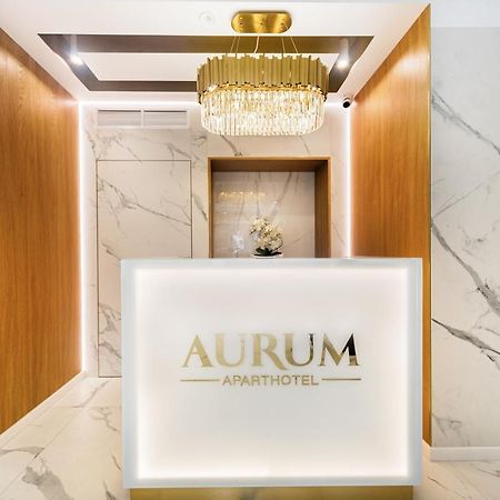 Aurum Aparthotel - Nowe Apartamenty Blisko Plazy - Neue Appartements In Strandnaehe ชวีโนวิชแจ ภายนอก รูปภาพ