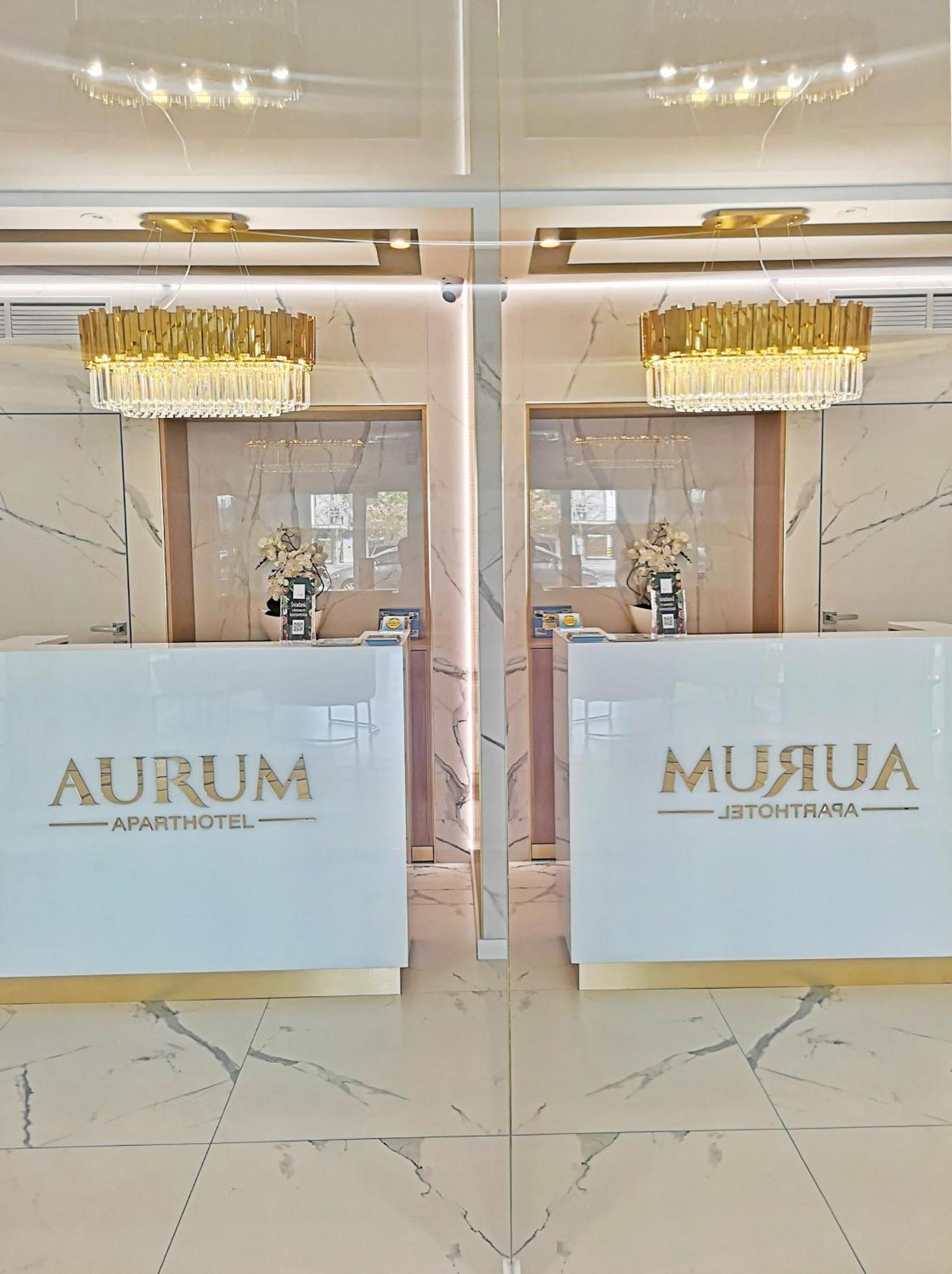 Aurum Aparthotel - Nowe Apartamenty Blisko Plazy - Neue Appartements In Strandnaehe ชวีโนวิชแจ ภายนอก รูปภาพ